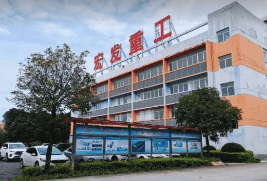 GUANGXI HONGFA HEAVY MACHINERY CO., LTD.